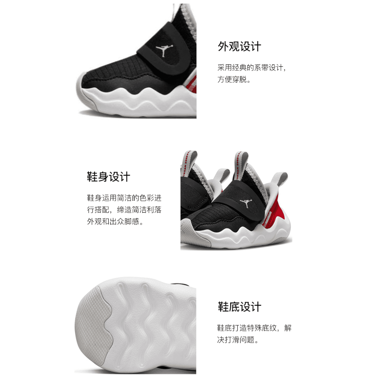 Кроссовки Jordan Jordan 237 - изображение 4