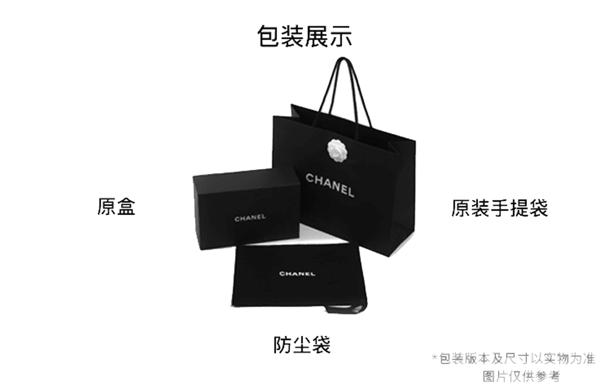 Сумка через плечо Chanel 24K Mini Flap Bag - изображение 6