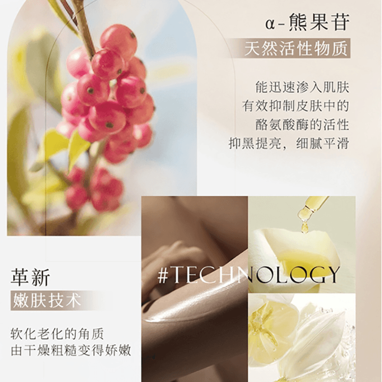 500ml - изображение 2