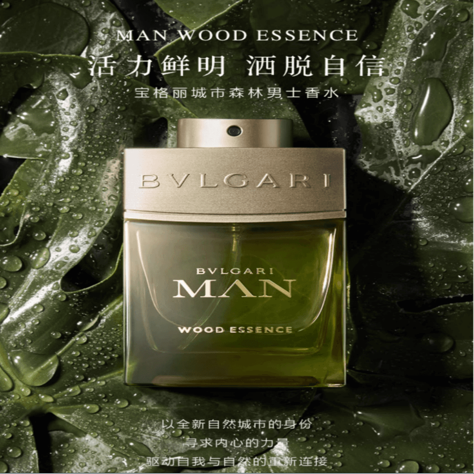 BVLGARI EDP 15ml60ml100ml150ml - изображение 5