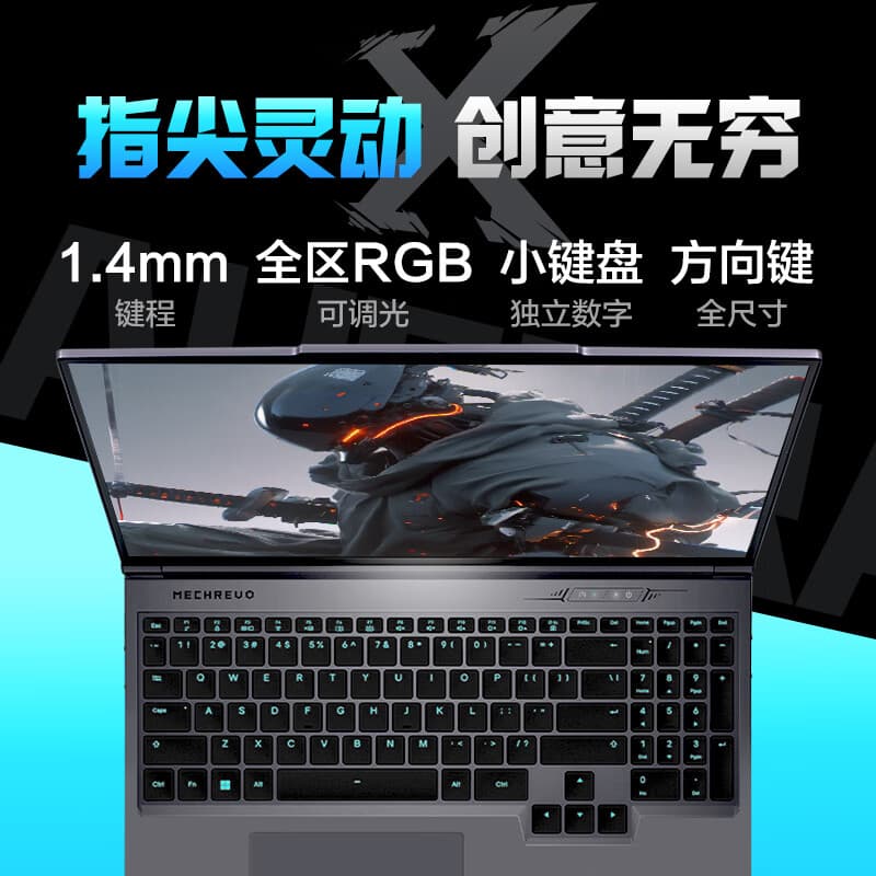 MECHREVO X i7-14650HX RTX 4060 16 165HZ - изображение 6