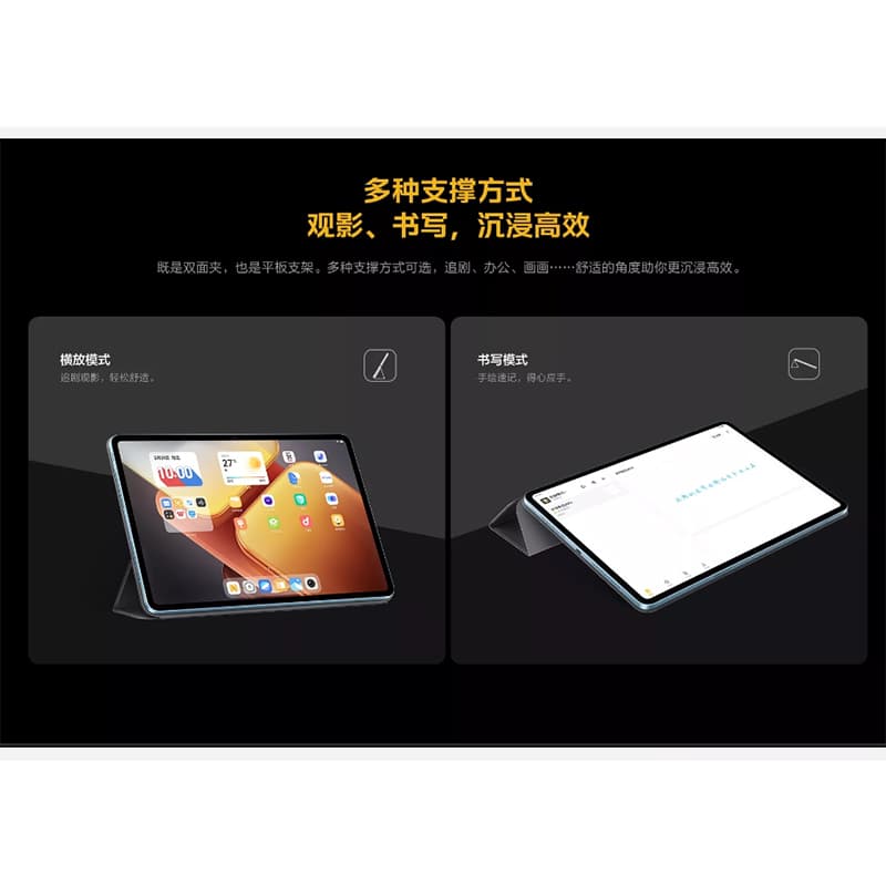 vivo 2 Pro iQOO Pad2 Pro - изображение 3