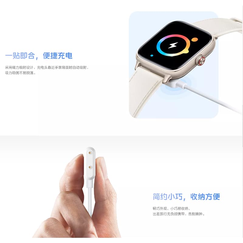 vivo WATCH GT WATCH GTiQOO WATCH GT - изображение 3