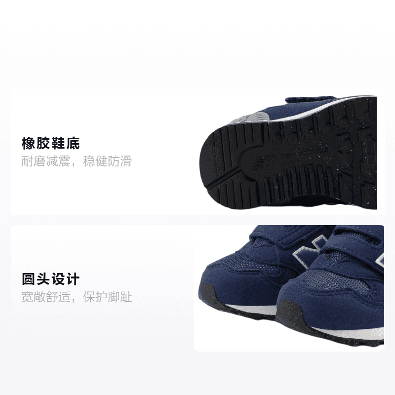 Кроссовки New Balance NB 313 - изображение 2