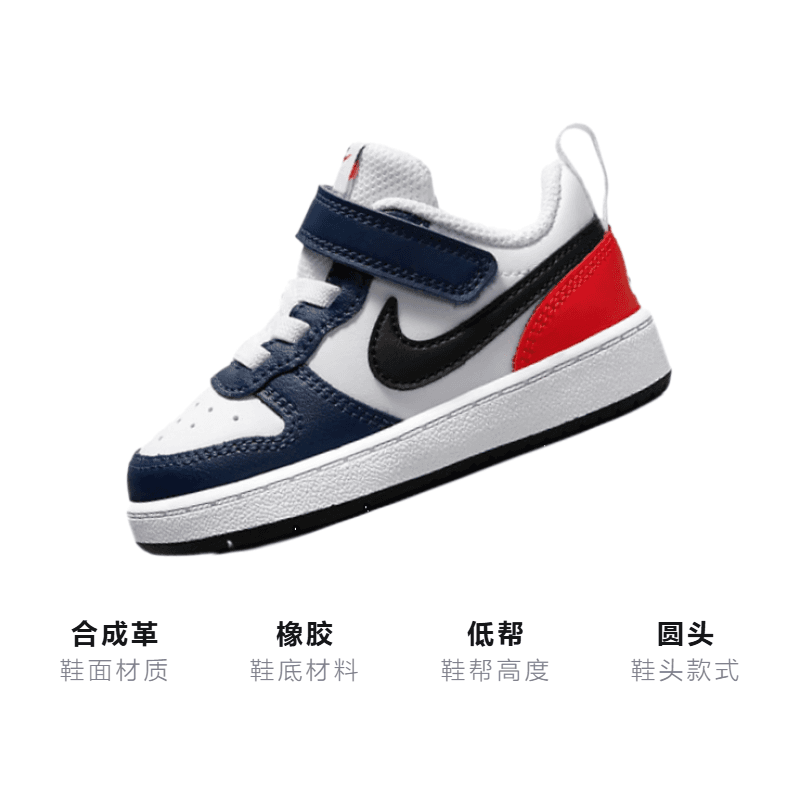 Кроссовки Nike Court Borough Low 2 BTV - изображение 3