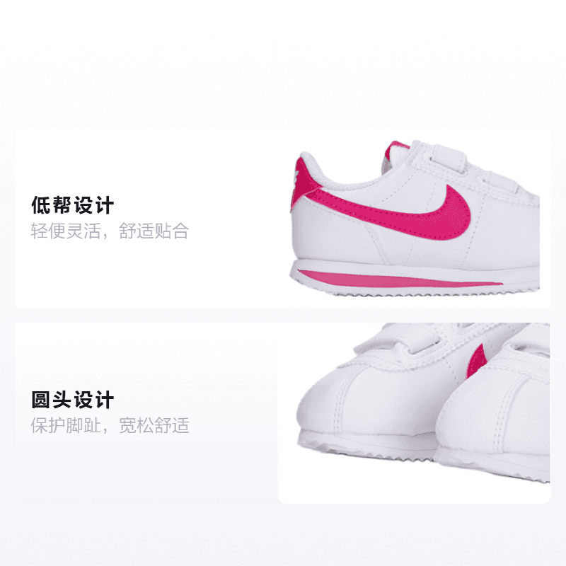 Кроссовки Nike Cortez Basic SL - изображение 2