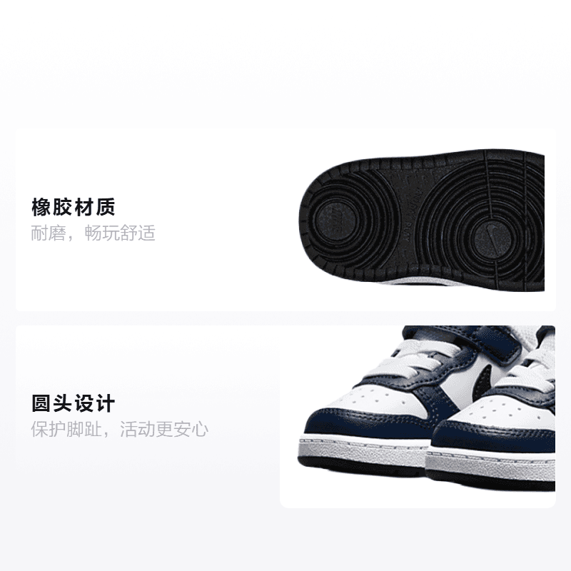 Кроссовки Nike Court Borough Low 2 BTV - изображение 2