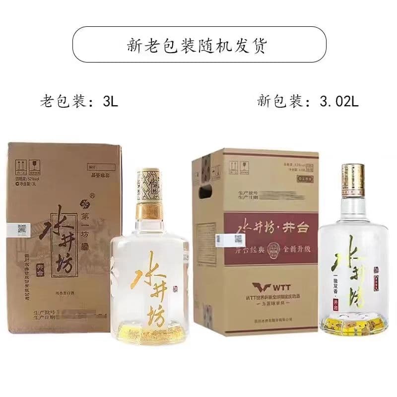 523.02L*1 - изображение 3