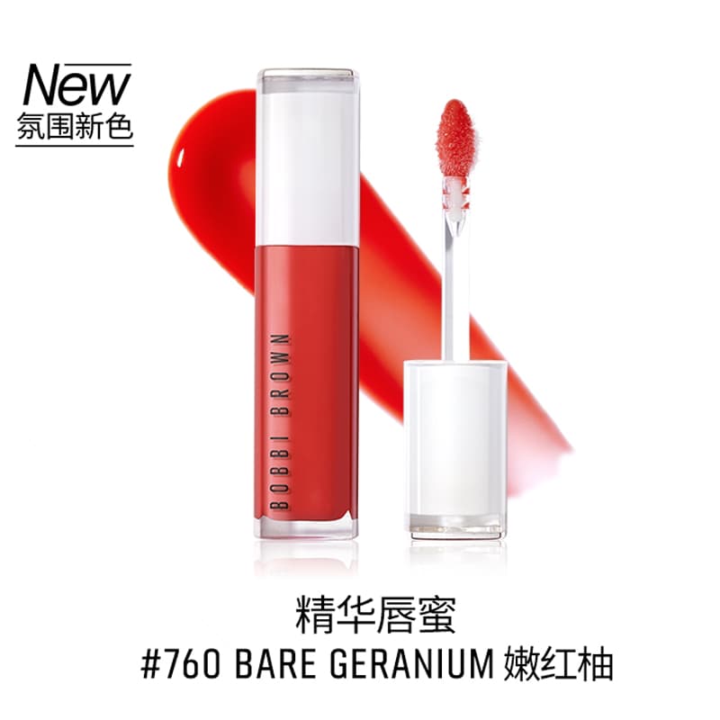 BOBBI BROWN 6ml - изображение 2