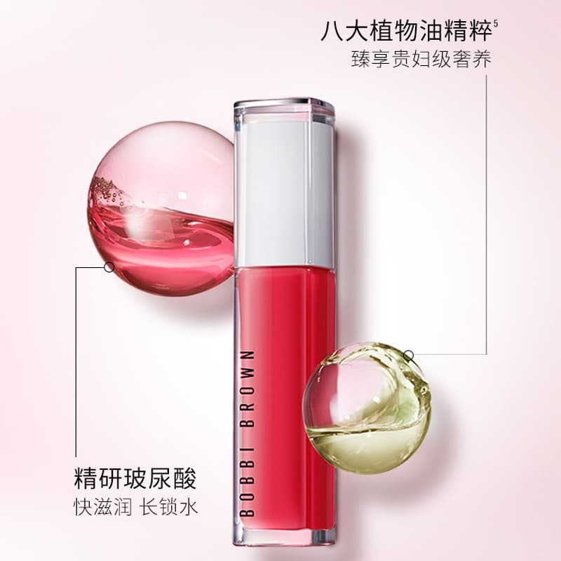 BOBBI BROWN 6ml - изображение 3