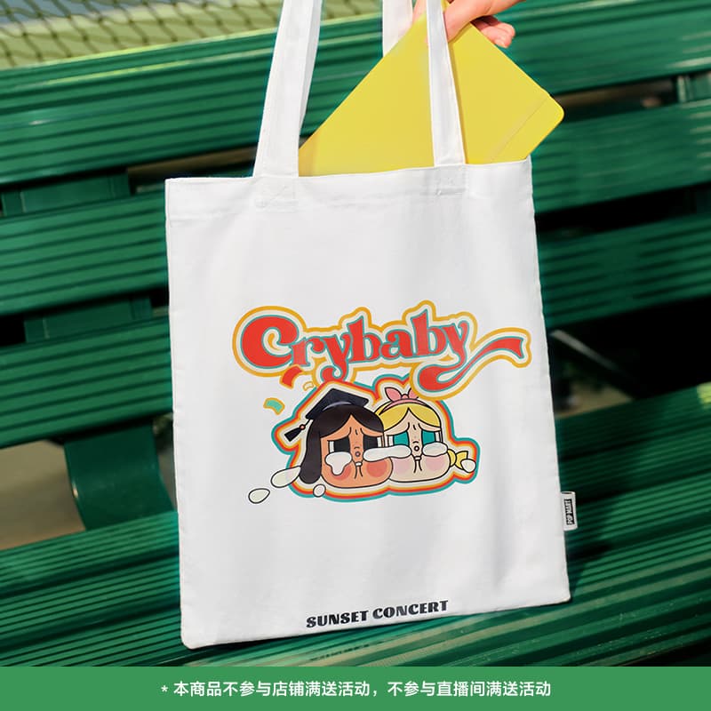 POP MART CRYBABY 55.5cm - изображение 6