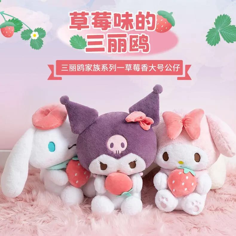 MINISO 35cm - изображение 3