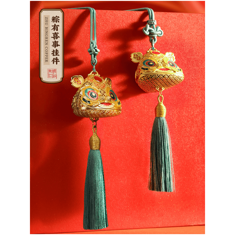 4.5cm*4cm*4cm - изображение 2