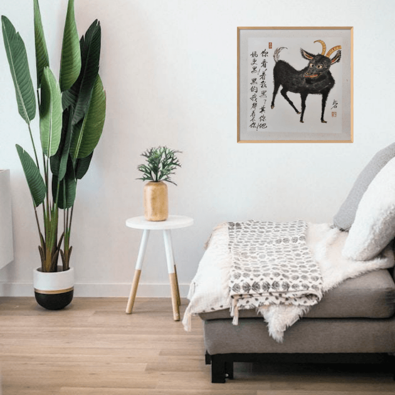 Постер 52cm*52cm - изображение 3