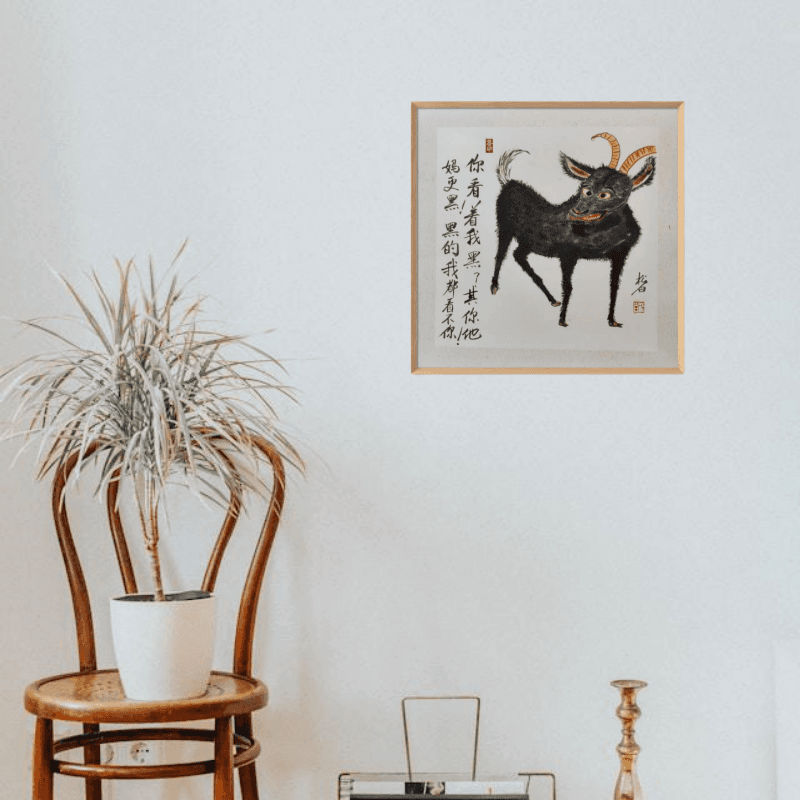 Постер 52cm*52cm - изображение 4