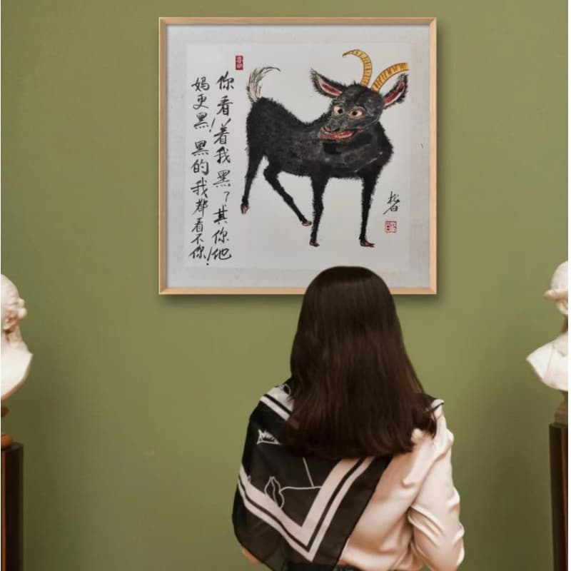 Постер 52cm*52cm - изображение 5