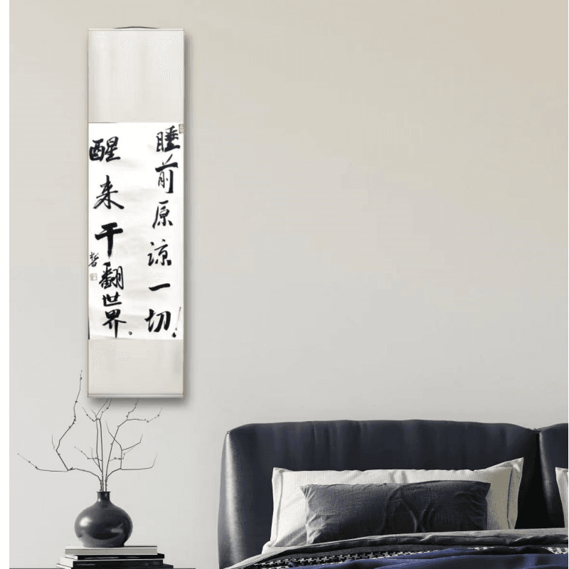 Постер 52cm*52cm - изображение 3