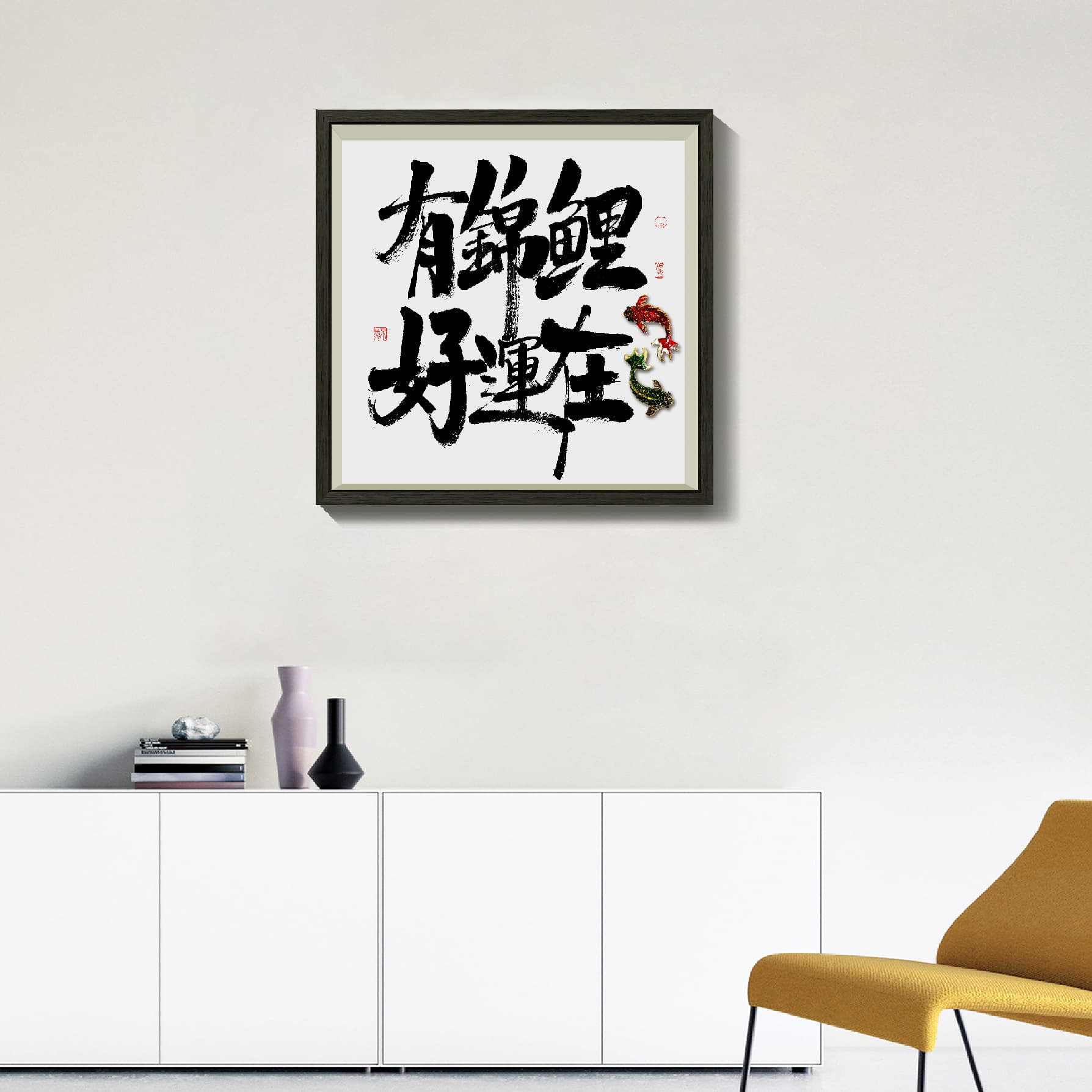 Постер 42cm*42cm - изображение 2