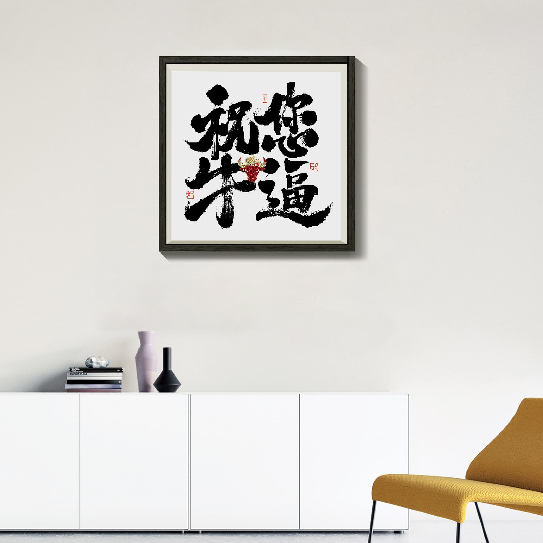 Постер 42cm*42cm - изображение 3
