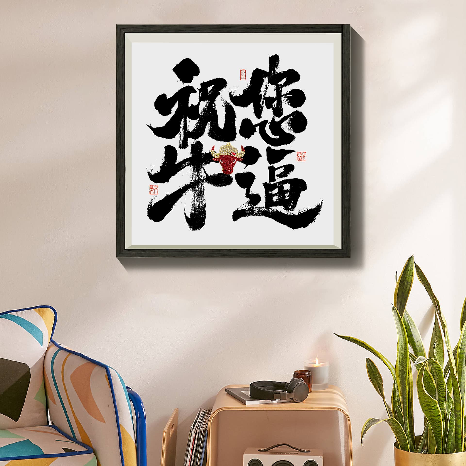 Постер 42cm*42cm - изображение 4