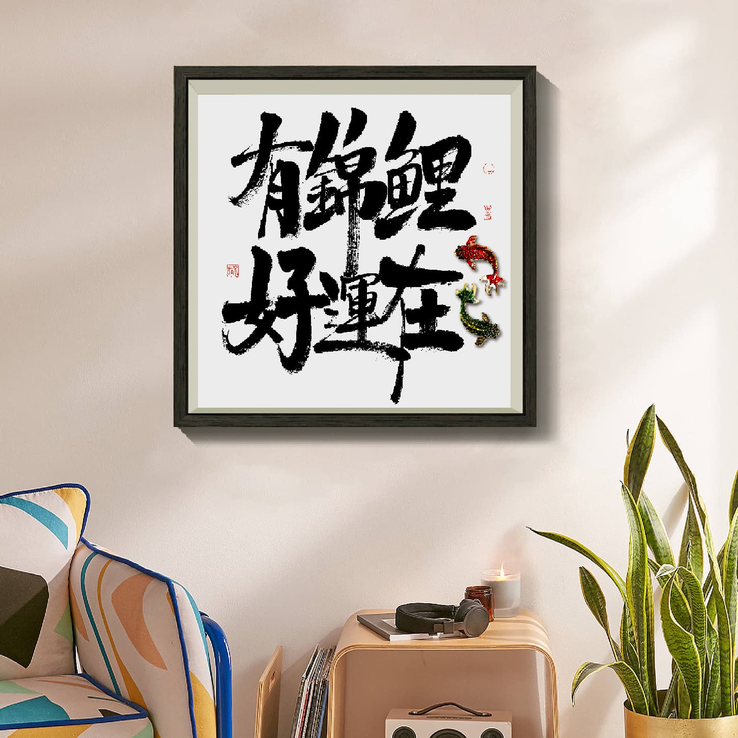Постер 42cm*42cm - изображение 4