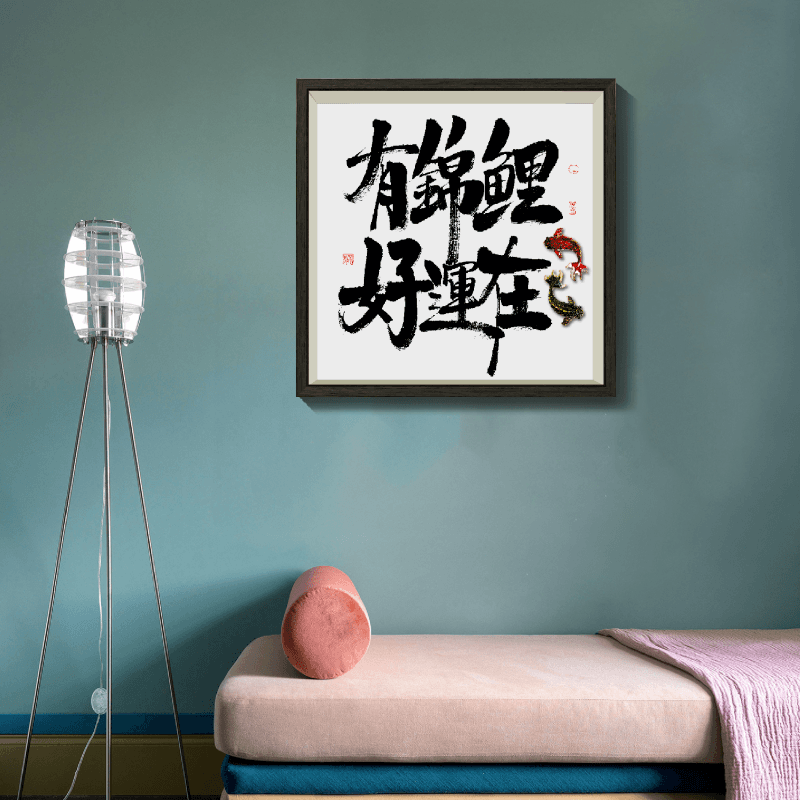 Постер 42cm*42cm - изображение 3