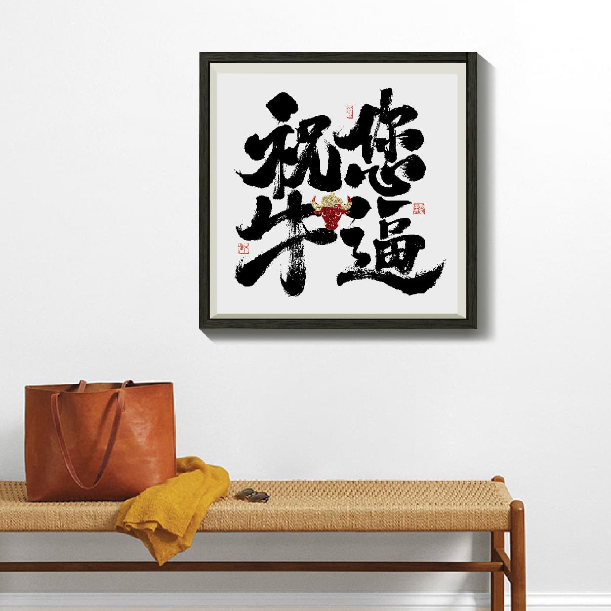 Постер 42cm*42cm - изображение 2