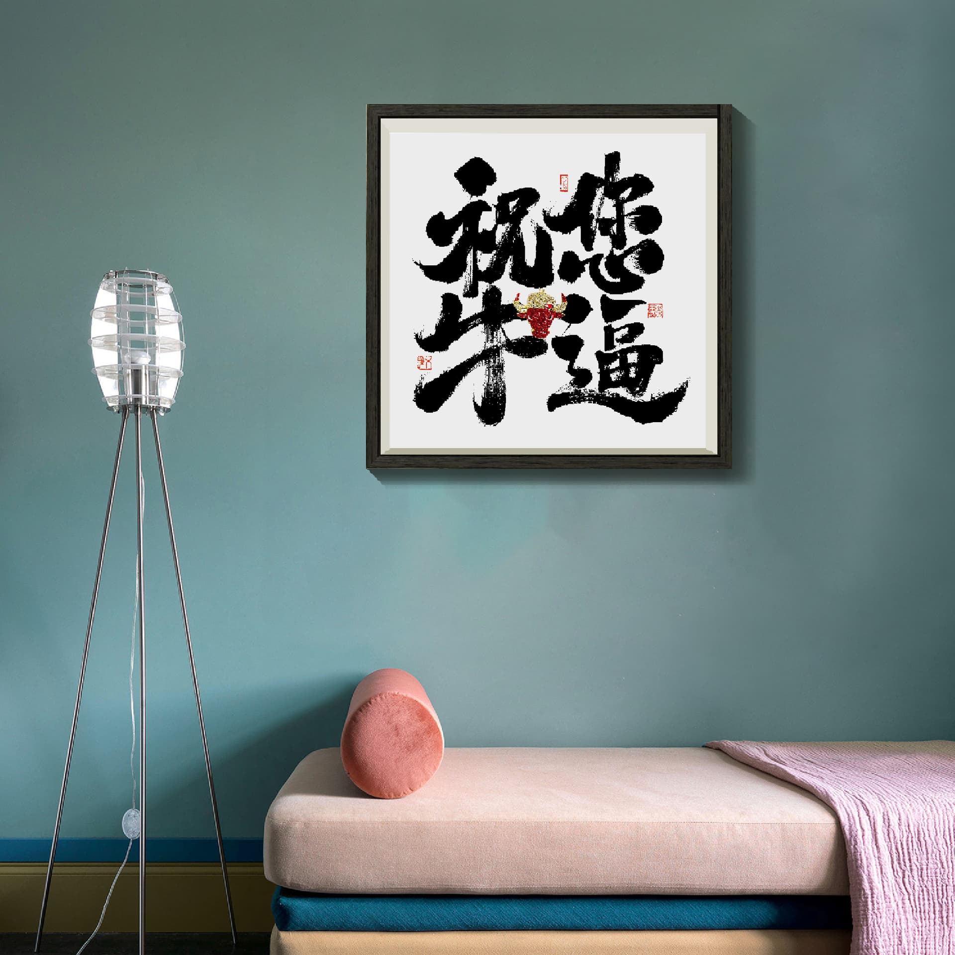 Постер 42cm*42cm - изображение 5