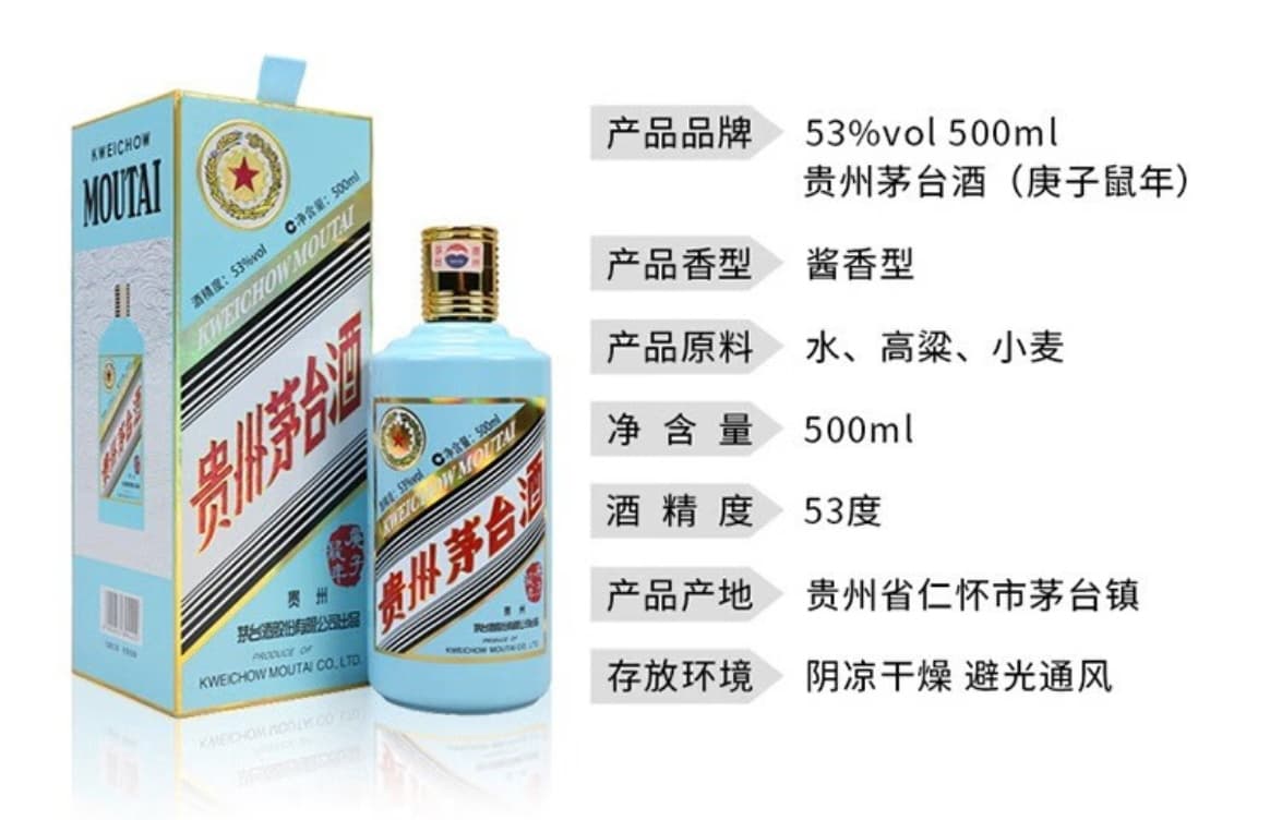 53 500ml - изображение 7