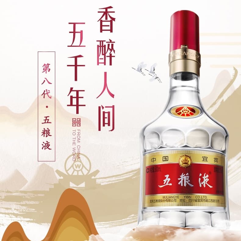 52 500ml*2 ( - изображение 4