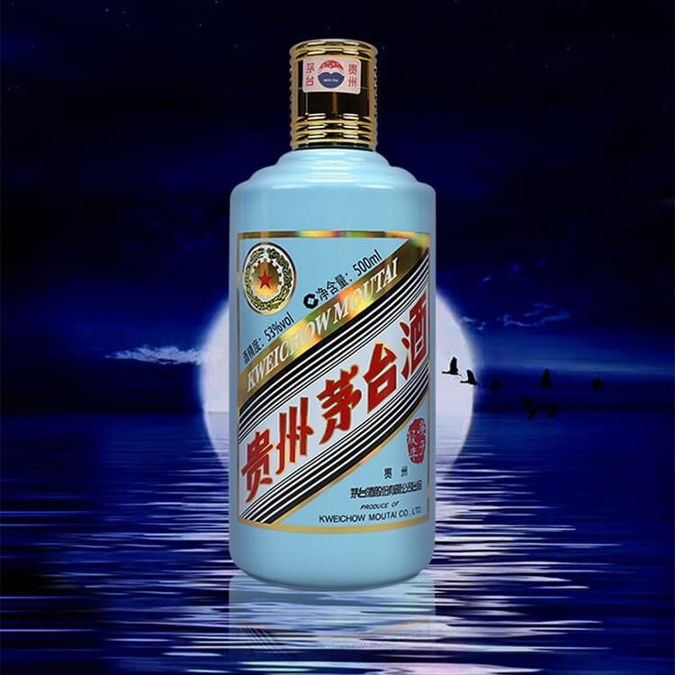 53 500ml - изображение 6