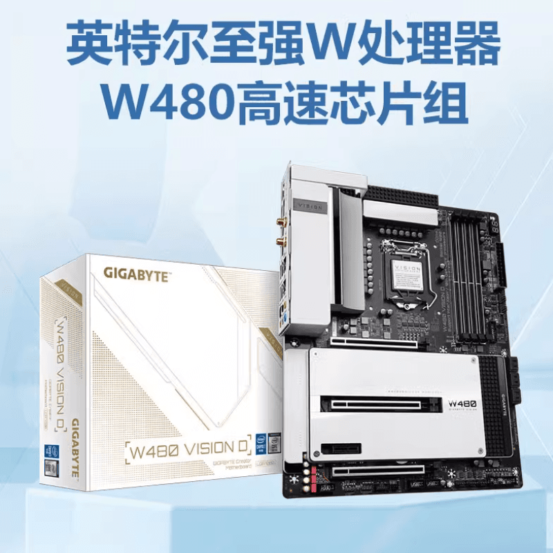 GIGABYTE W480 VISION D - изображение 2