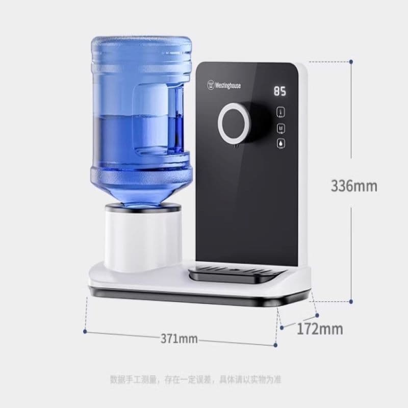 Westinghouse WFH-T321 - изображение 3