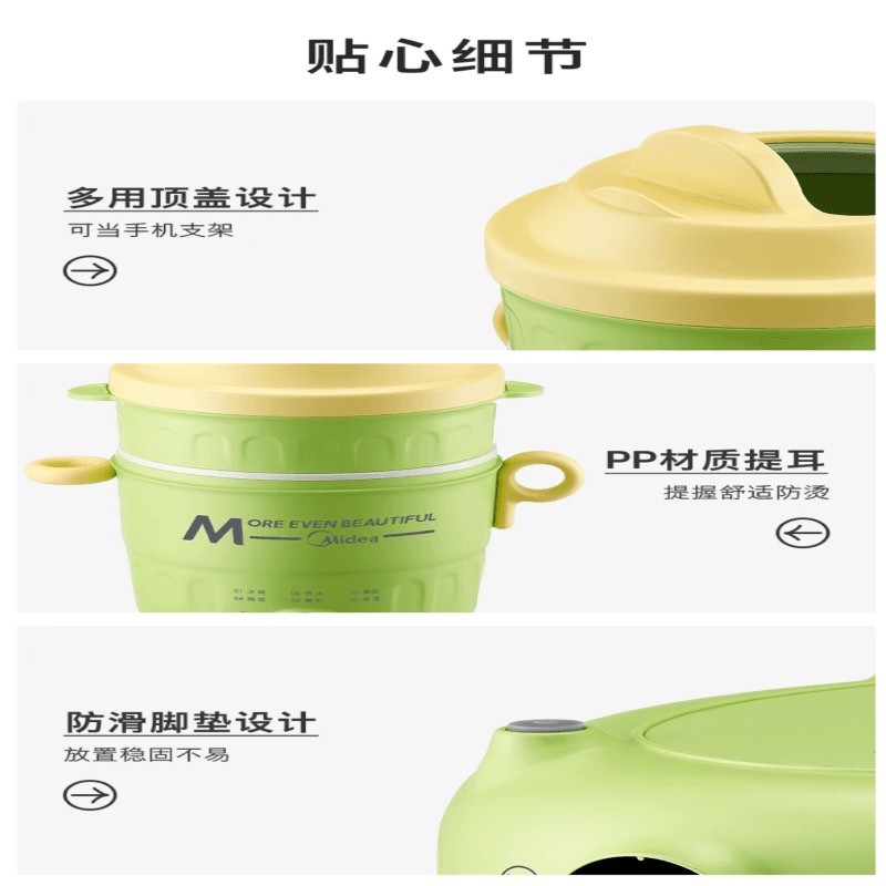 Midea MC- XZE16X09 - изображение 2