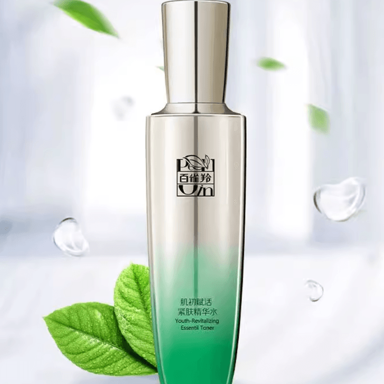 Маска для лица 90ml+90ml+50g+30ml+2 - изображение 2