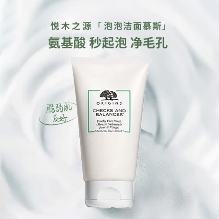 50ml150ml250ml150ml*2 - изображение 3