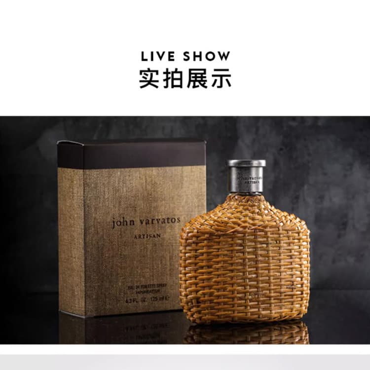 John Varvatos EDT 125ml75ml75ml*2 - изображение 7