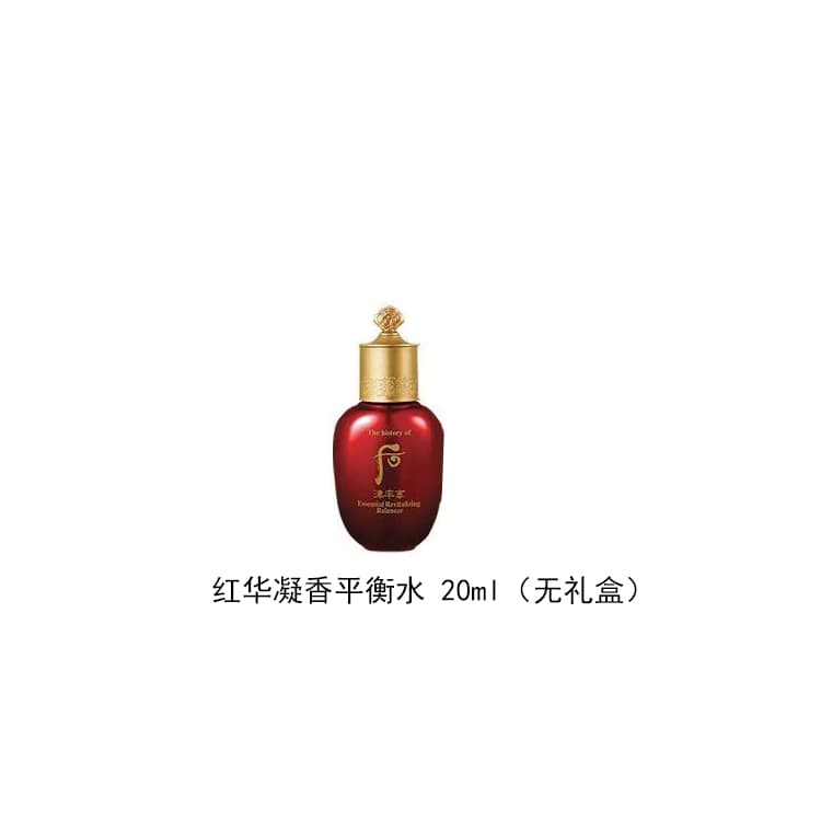 Маска для лица Whoo 150ml+110ml+30ml+20ml+20ml+13ml - изображение 2