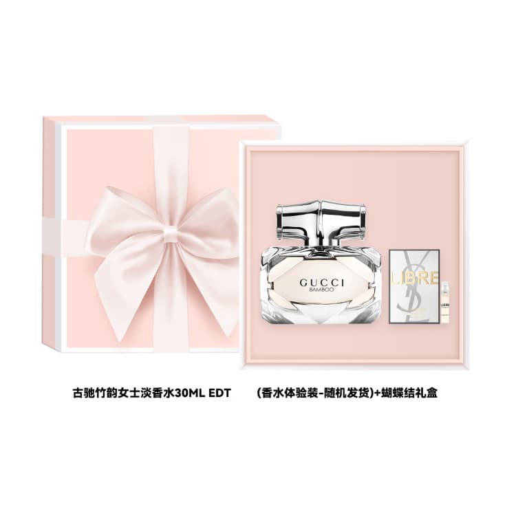 GUCCI EDT 30ml50ml75ml+ - изображение 2