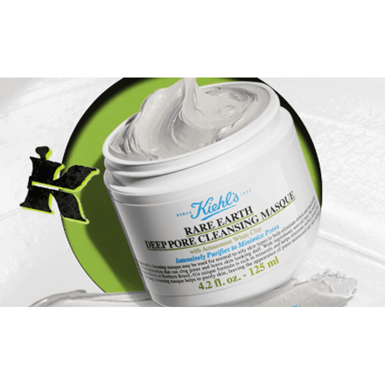 Маска для лица 125ml+250ml - изображение 3
