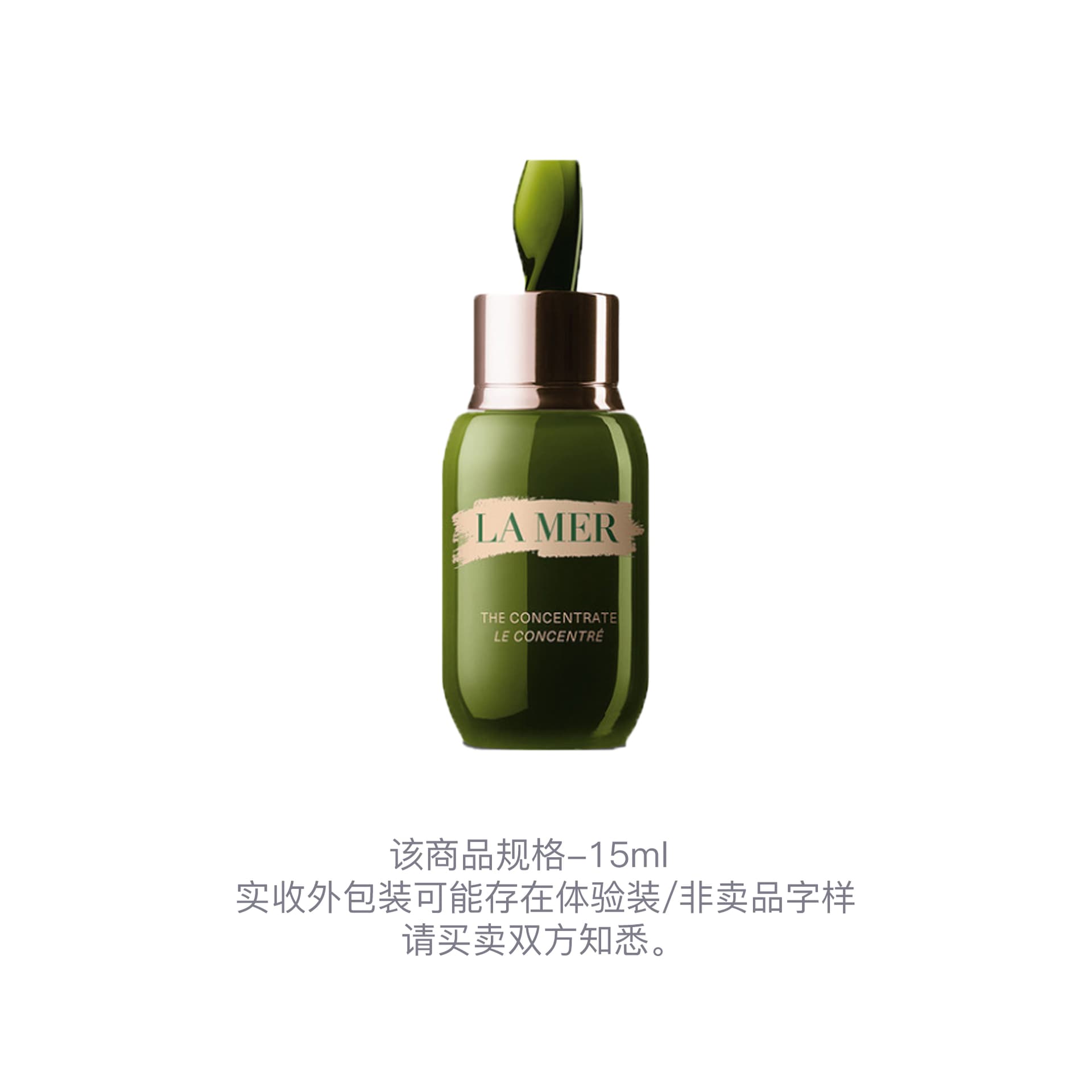 15ml30ml50ml100ml - изображение 2