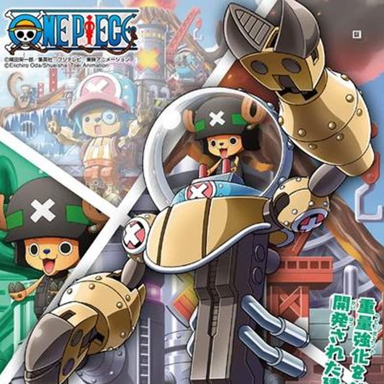 BANDAI Chopper Robot Gravity Reinforced No.2 Super Heavy Armor Model - изображение 4