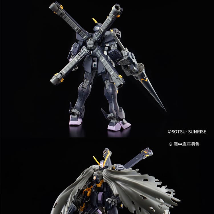 BANDAI RG 1144 F91 XM-X2 F97 X2 13cm - изображение 3