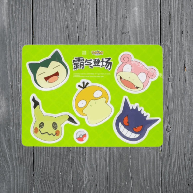 x POKEMON B - изображение 3