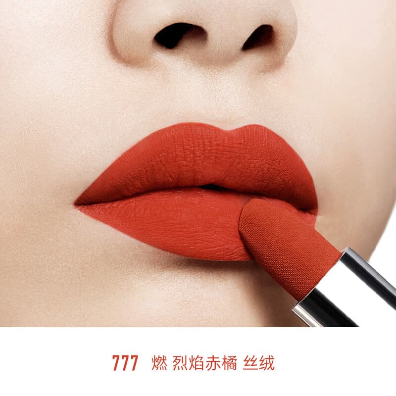 DIOR 1.5g - изображение 2