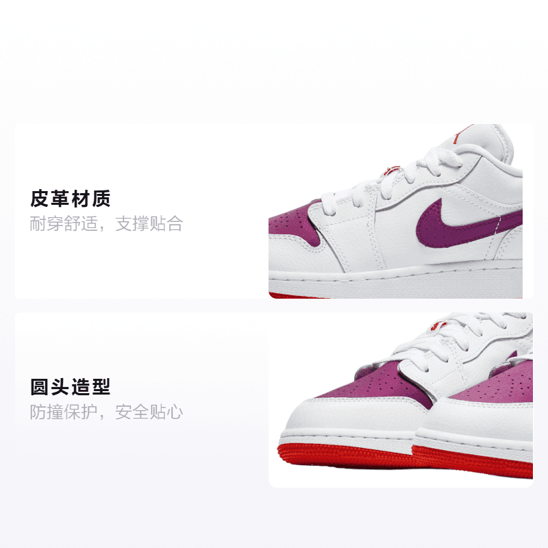 Кроссовки для баскетбола Jordan Low Valentine's Day GS - изображение 2