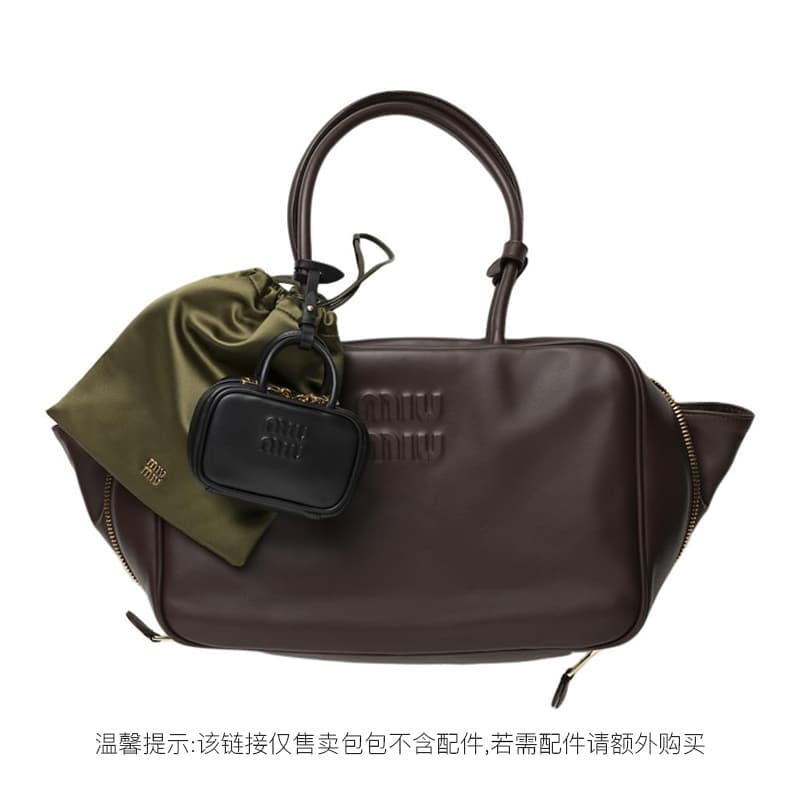 Мини-сумка Miu Miu Beau - изображение 6