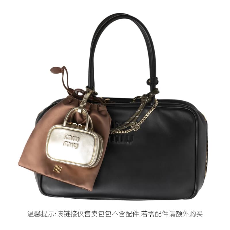 Сумка MIU MIU - изображение 9