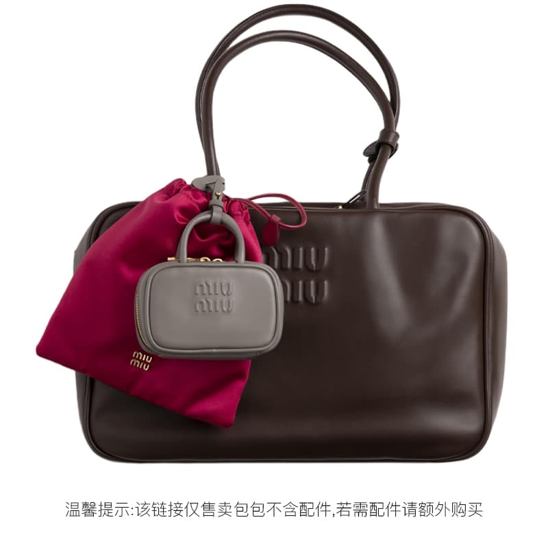 Мини-сумка Miu Miu Beau - изображение 9