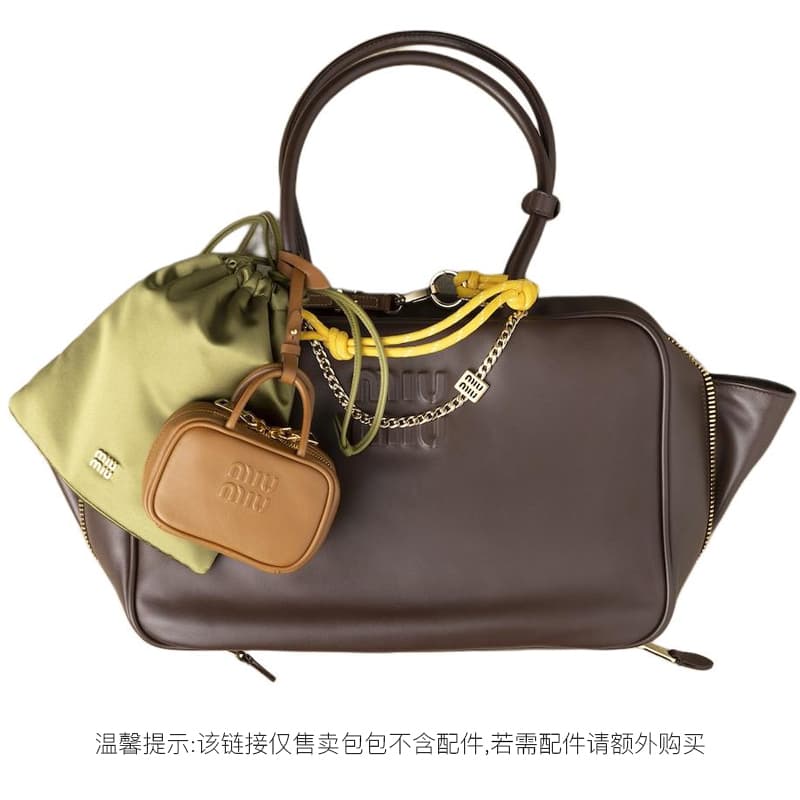 Мини-сумка Miu Miu Beau - изображение 8